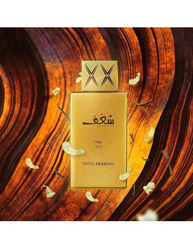 Swiss Arabian Shaghaf Oud Ahmar Edp 75ml - TheBeautyCool